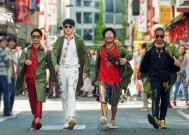 开云入口-“皇马稳健出线，曼城险遭冷门”