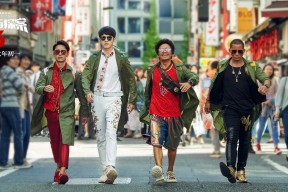 开云入口-“皇马稳健出线，曼城险遭冷门”