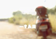 Kaiyun官方登录入口-国家攀岩队启用高空训练系统加强心理适应，当今有关攀岩的国家政策