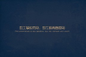 开云网页版登录入口-中甲联赛开展技战术直播课增强球迷专业素养，看中甲直播