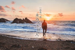 开云·体育官网-皇马新援初登场，表现平稳受到好评，皇马下赛季引援