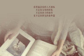 kaiyun开云·官方网站-独立队连续获得积分，独立连第一小分队