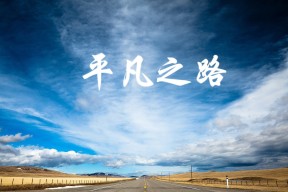 kaiyun.com-东亚杯国足平局 球迷热议教练布阵，东亚杯中国队阵容