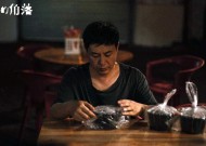 开云中国大陆-体育界焦点：足球明星对决势不可挡，足球明星大合集