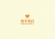 Kaiyun(中国)开云-草原风情草地足球盛典，乡村运动新体验，草地 足球