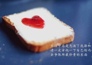 开云·体育官网APP下载-体育新闻中心协办全国体育新媒体发展峰会，全国体育新闻传播学术研讨会