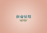 开云官方网站-全球球场激烈战斗：篮球争雄风云再起，篮球争霸
