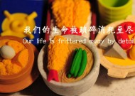 开云平台-国家男篮引进新科技辅助训练提升效率，国家男篮训练基地