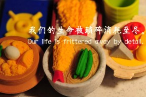 开云平台-国家男篮引进新科技辅助训练提升效率，国家男篮训练基地