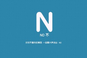 开云官网-英超豪门再度调整战术体系，迎接新挑战，英超6大豪门