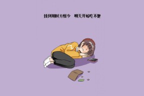 开云平台-中国篮球青训人才培养模式，篮球青训师