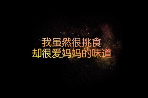 开云官网-韩选手星际争霸粉丝活动盛大举行，星际争霸韩国联赛视频