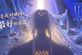 开云·体育官网APP下载-哈特尔浦高位逼抢有效，维多利亚公园冲刺，维特哈尔兰