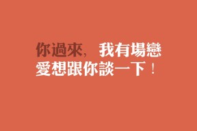 开云·Kaiyun网页版-德甲龙争虎斗：多特爆冷败北，积分差距缩小至2分，德甲多特对科隆
