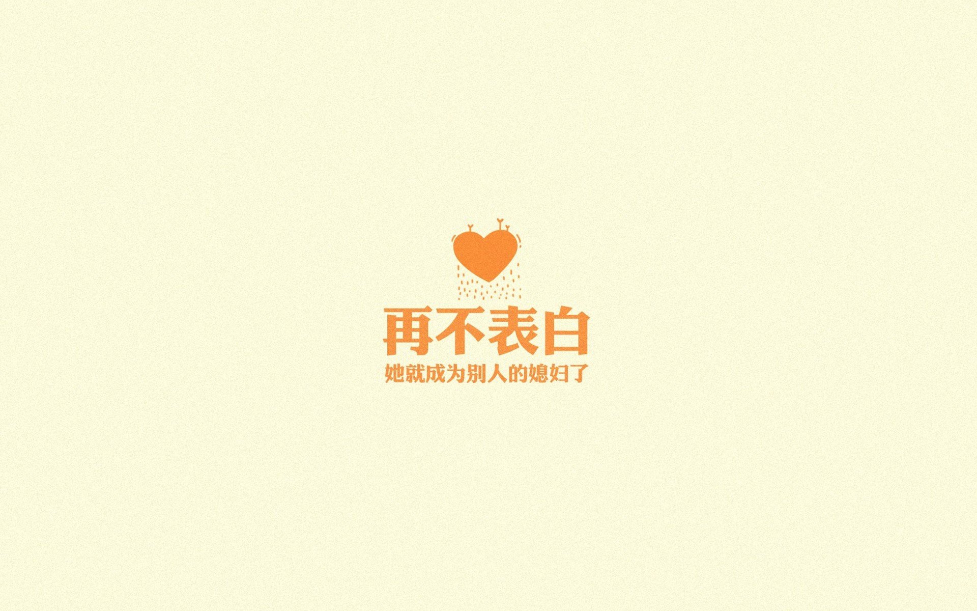 草原风情草地足球盛典，乡村运动新体验，草地 足球