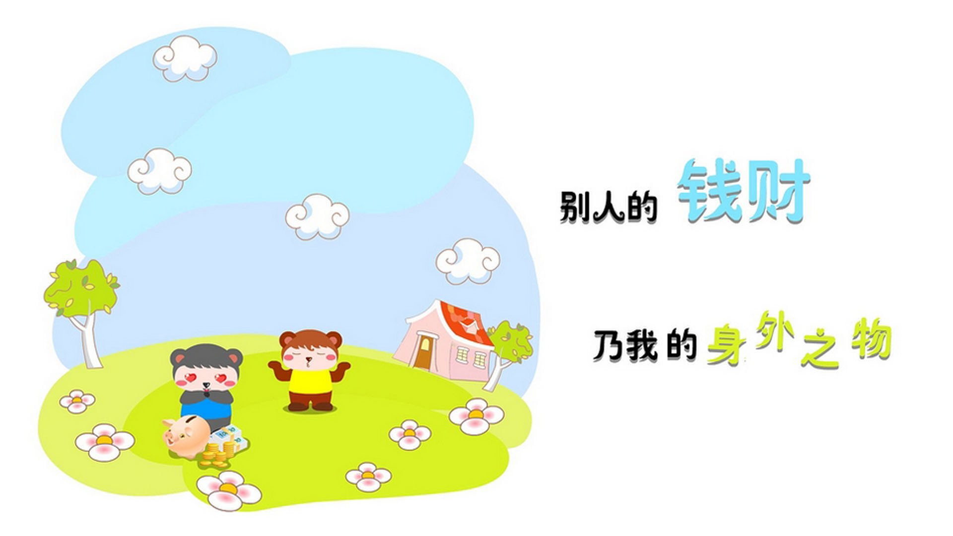 IG举办职业电竞选手压力调适工作坊，电竞选手压力大吗