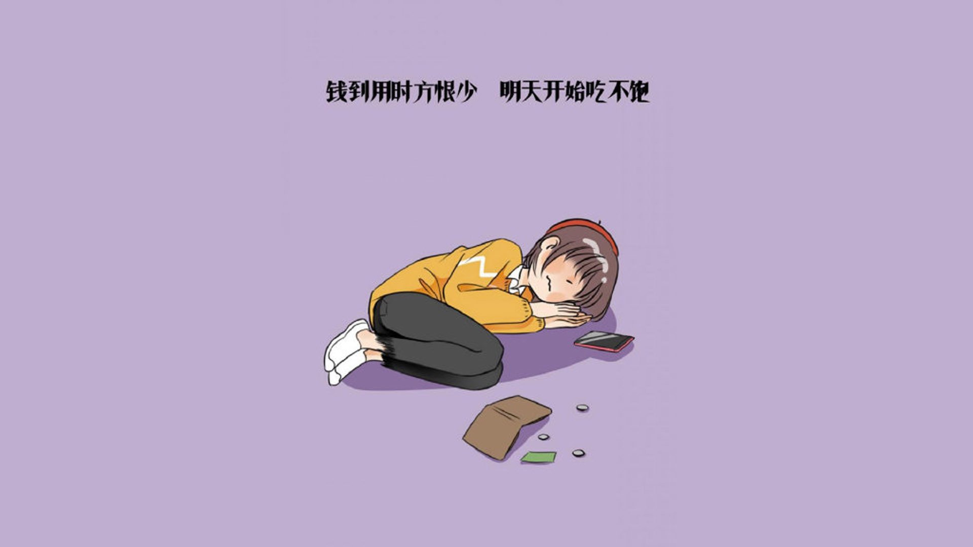 中国篮球青训人才培养模式，篮球青训师