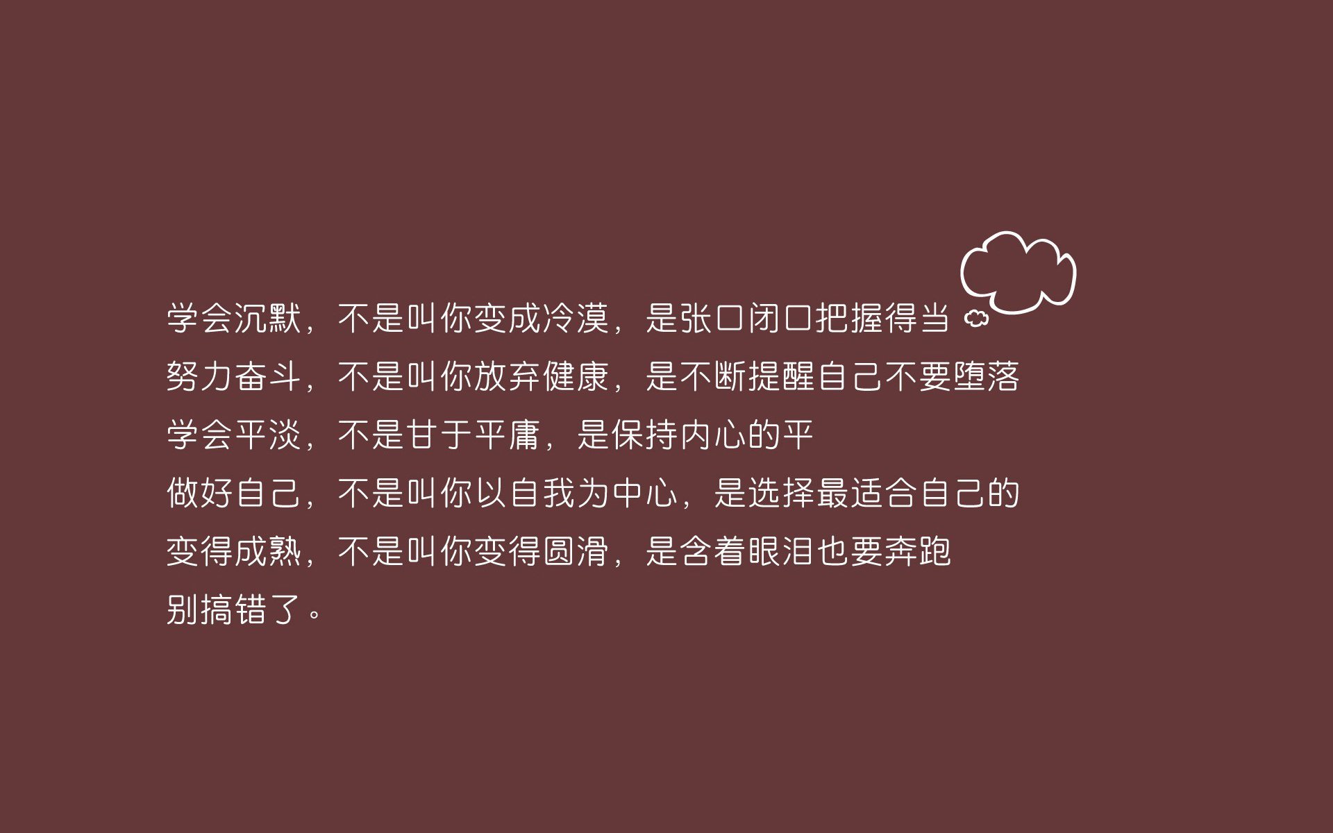 勒沃库森球员发挥抢眼，破门得分协助获胜，勒沃库森球员图片