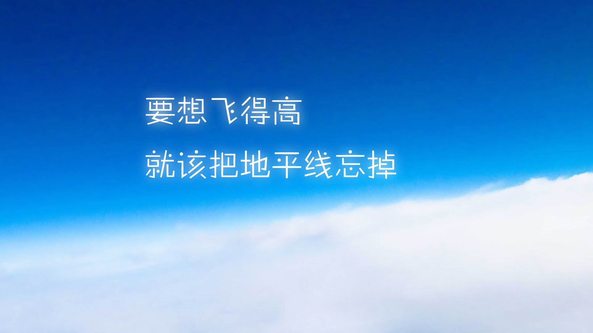 哈德斯菲尔德反击节奏鲜明，约克郡之光全力保级，约哈德的封印之力和哈维登特