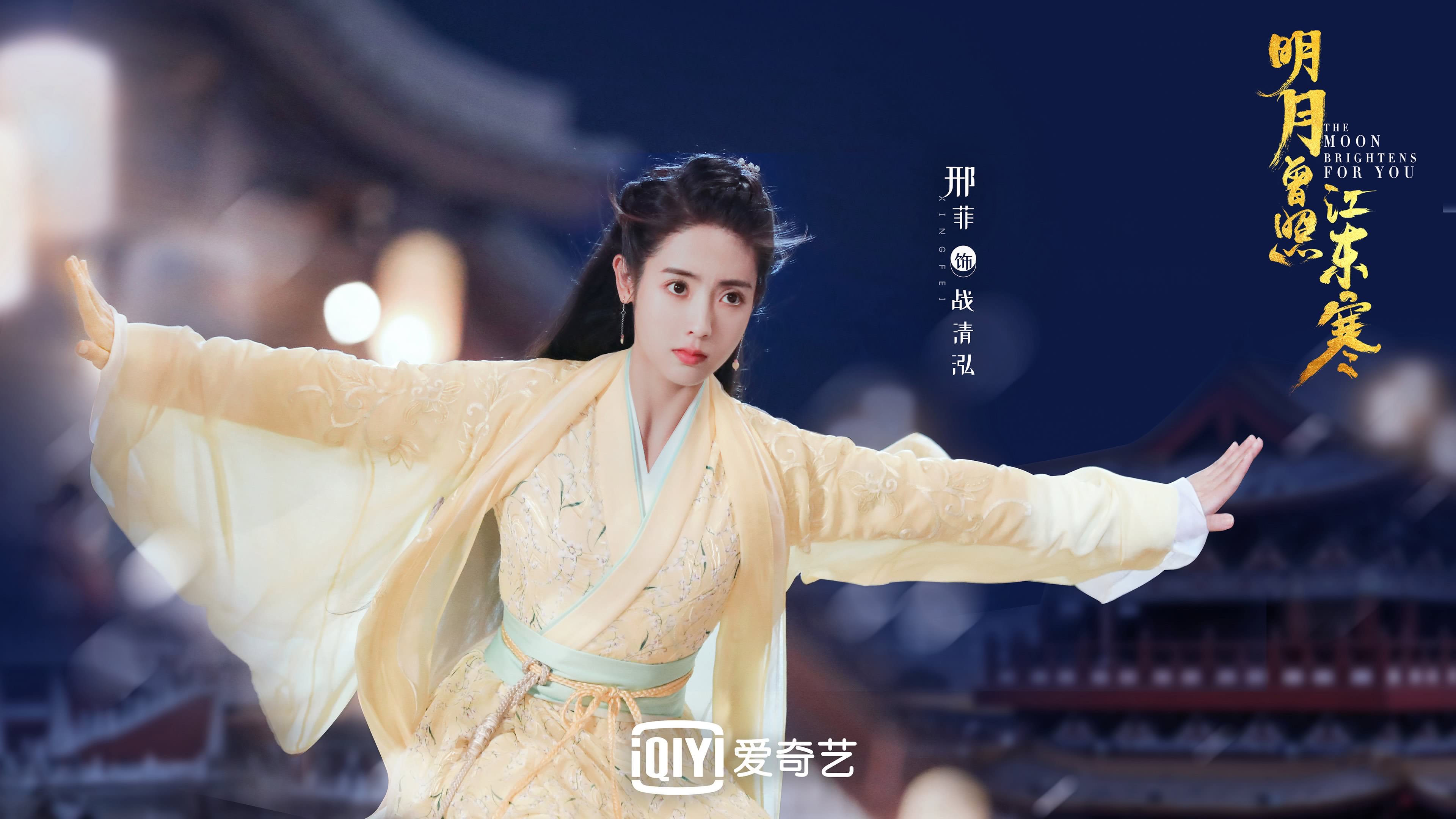 广州恒大客场获胜，稳居榜首位置，广州恒大主场位置