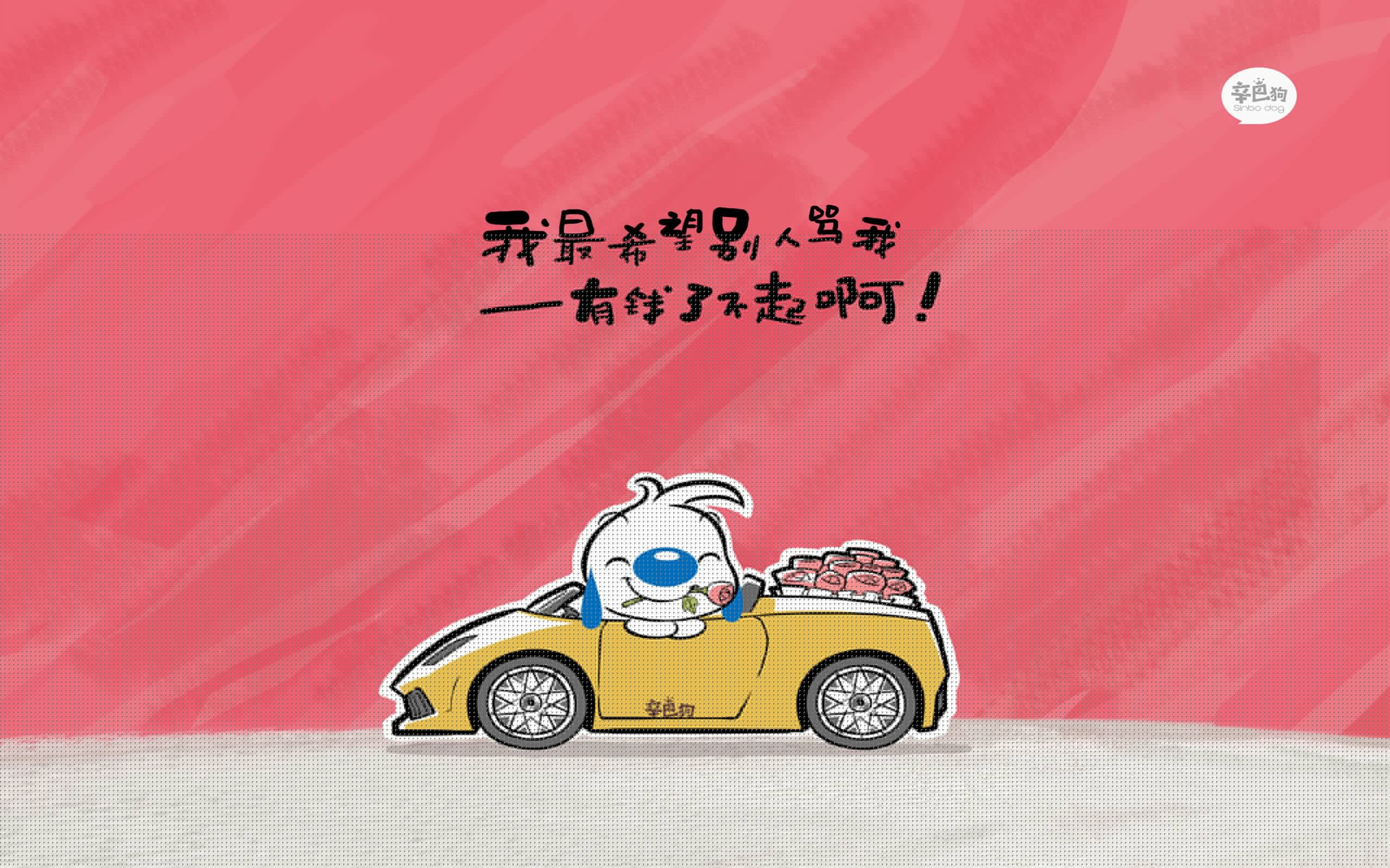 柏林赫塔民众挺进最后关键阶段，齐心协力迈向巅峰