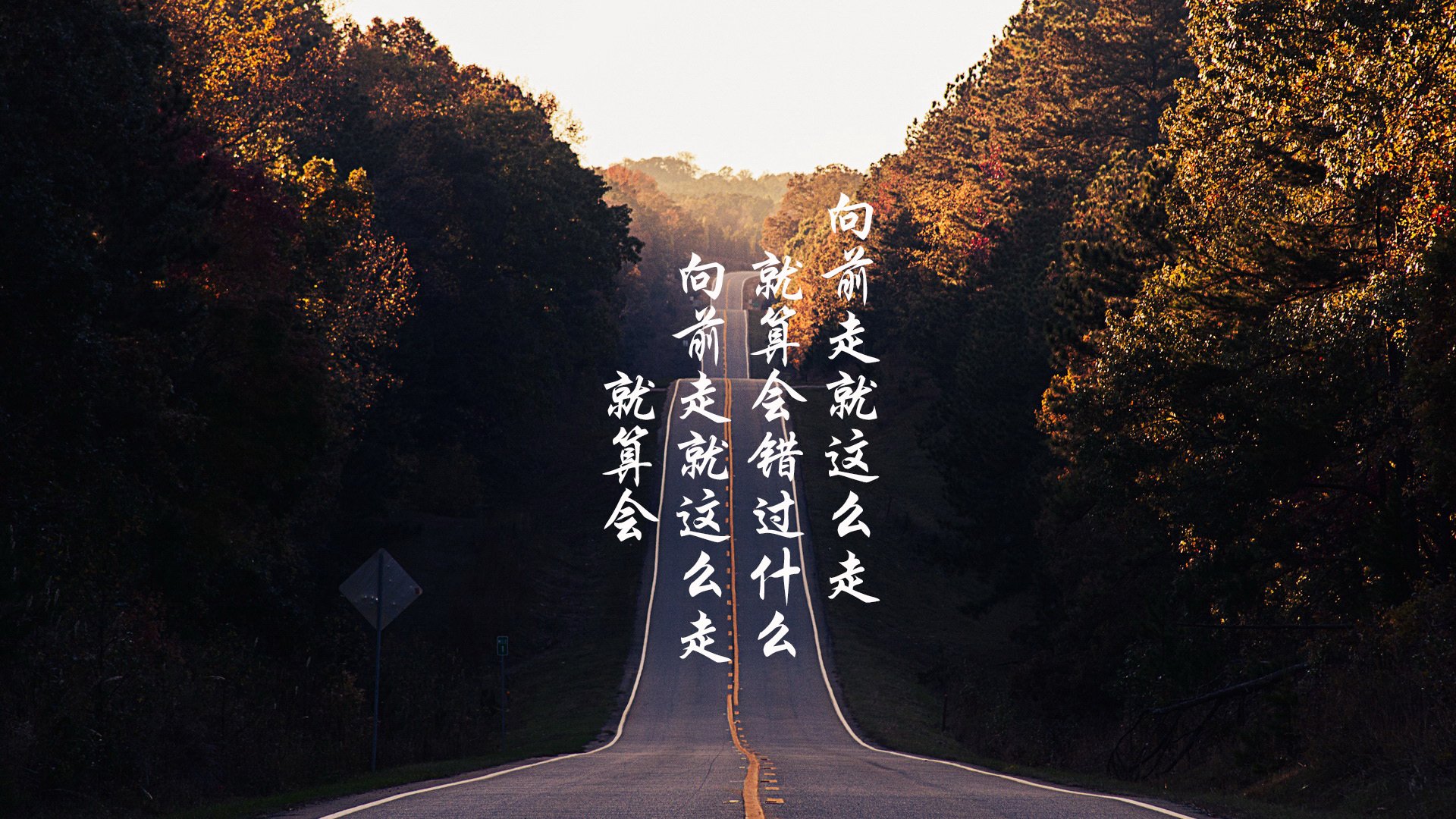 比赛临近投入赛季规划，备战多线作战，战队赛季后赛的参赛资格