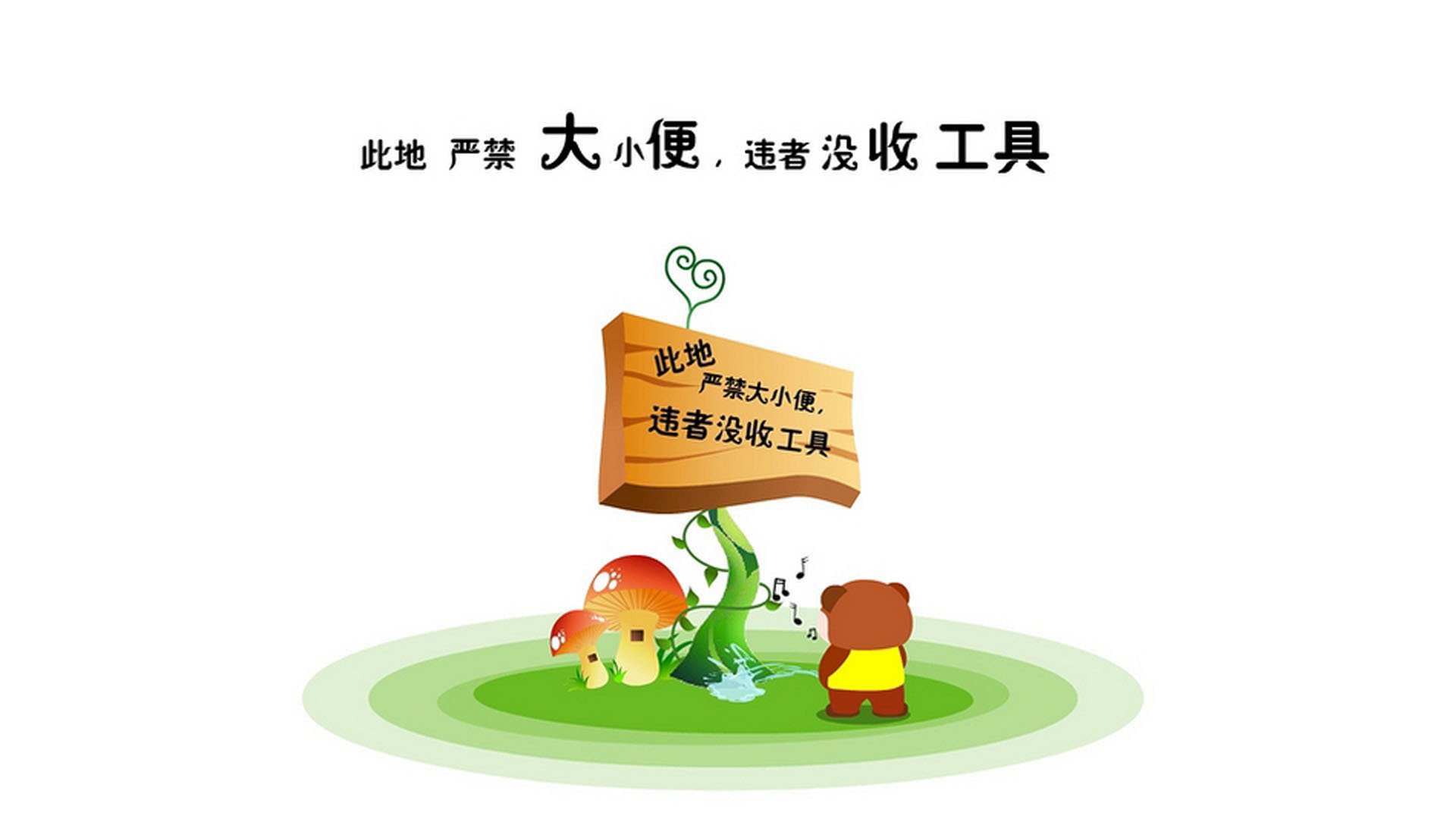 火箭压哨绝杀奇才，小波特三分准星爆棚，小波特火箭合同