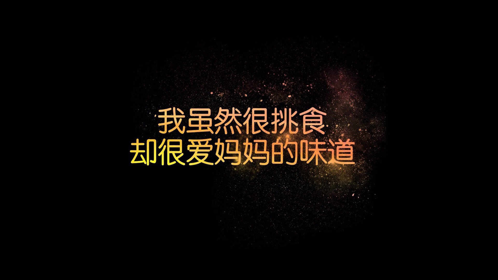 韩选手星际争霸粉丝活动盛大举行，星际争霸韩国联赛视频