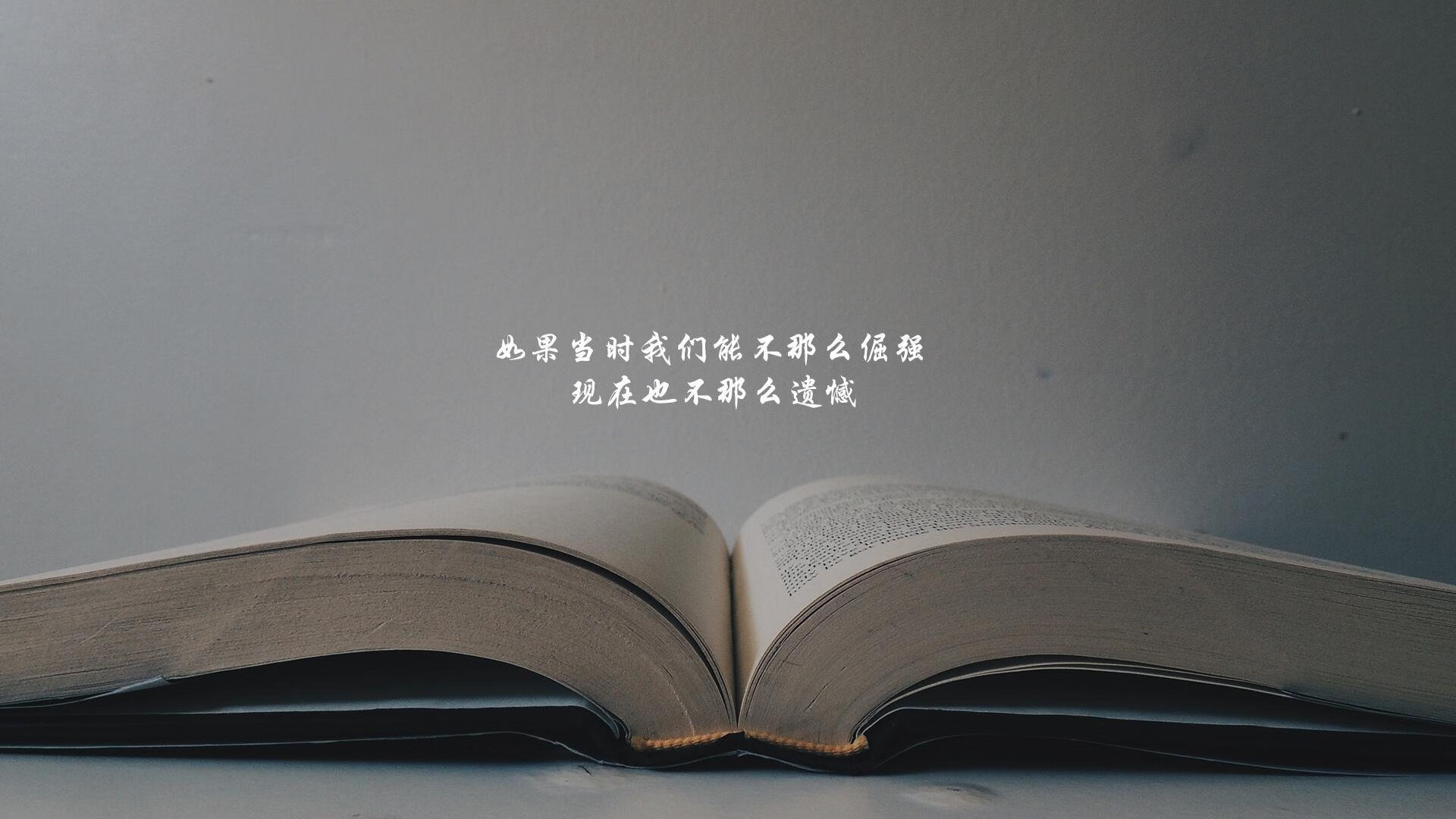 中国三人篮球男队技术细腻进攻多样，中国三人篮球男篮