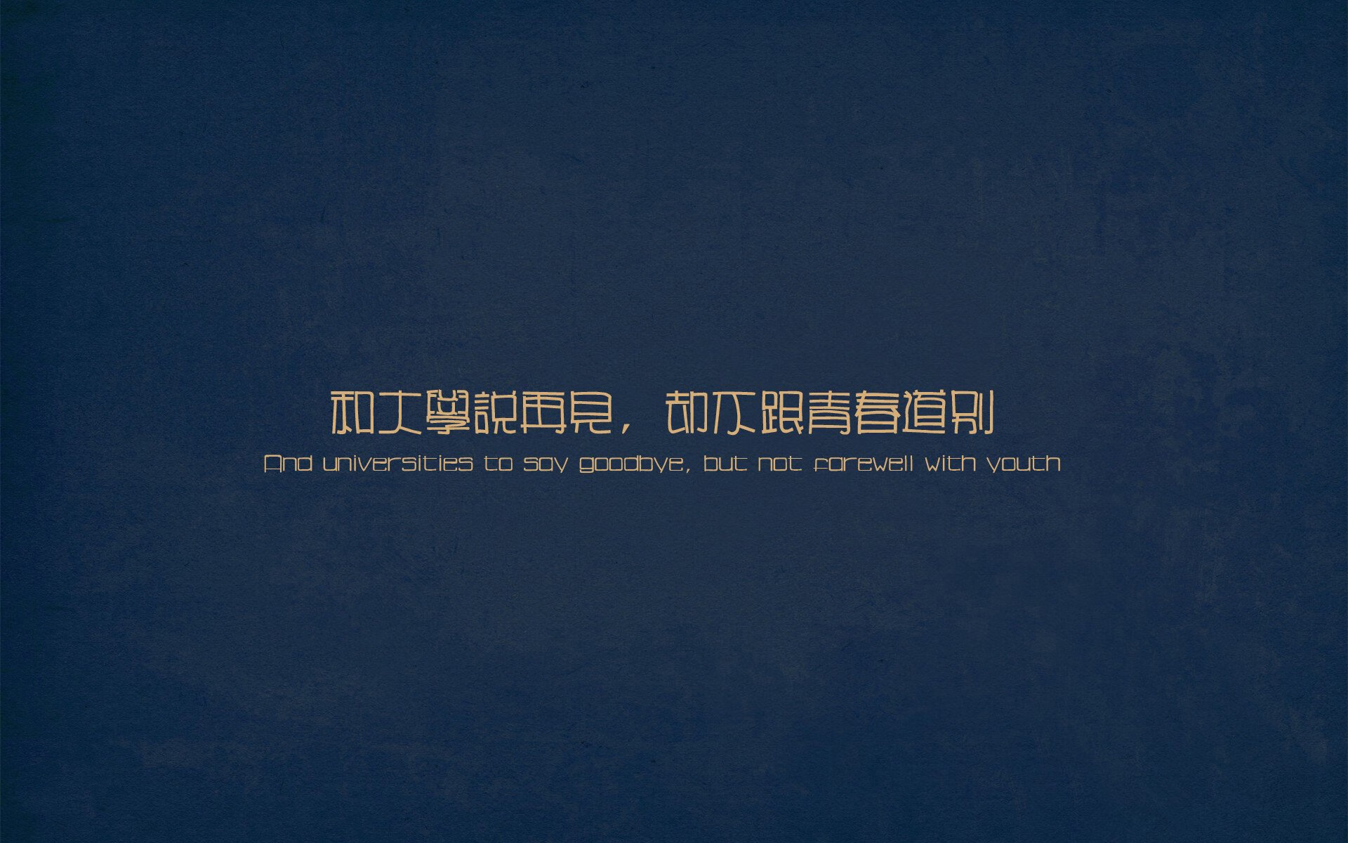 中甲联赛开展技战术直播课增强球迷专业素养，看中甲直播